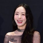 '싱글녀' 이다희, 냉장고 왜 이래…이미지와 정반대('<b>냉부</b>해')