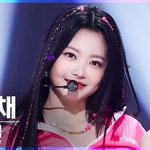 <b>나도</b> 이만큼 달라졋으려나