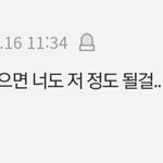 아니 이거 맞말 아니냐