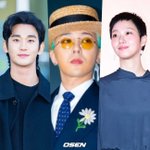 김수현 편집됐다..지드래곤 <b>초대장</b>도 제외→김고은 합류 ('굿데이')...