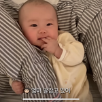 <b>태하</b> 동생 진짜 동그랗고 순하다