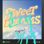 [군대] 스밍확인하고 자거라