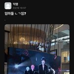 <b>에타</b> 뻘하게 웃기네