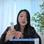 닮은꼴 김시은, 미라클뮤즈 아하<b>바하</b> 메디크림 ‘뷰티라이프’서 소개