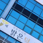 보고 <b>시퍼</b>..귀욤