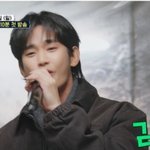 논란 심각해지고 여론 안좋으니 <b>mbc</b>굿데이가 김수현 편집하고 방송...