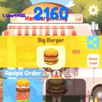 웹게임 (햄버거킹)