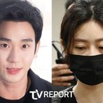 故김새론 억울함, 유족이 직접 밝힌다...오늘(17일) 기자회견...