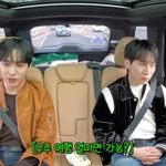 <b>관심사</b>가 진짜 다른듯한 임현식 서은광