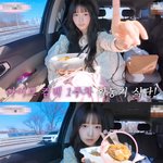 아이브 레이의 컴백 1주 차 식단 모음.<b>jpg</b>