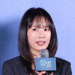 ‘<b>침범</b>’ 곽선영 “데뷔 20년만 영화 첫 도전..촬영할 땐 다른...