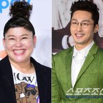 통행 로맨스..“집 데이트→가족도 초대” ('이영자<b>TV</b>')[종합]