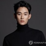 '굿<b>데이</b>'도 결국…"김수현 최대한 편집