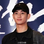 [공식] <b>MBC</b> ‘굿데이’, 김수현 출연분 편집 결정... 김수현...