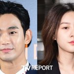 유족 "고인, <b>생전</b> 김수현 측에 협박받아…사망에 연관 있어"