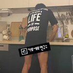  '하의<b>실종</b>' 설거지 사진 확산… 네티즌 "보고싶지 않았어요"