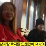 이시영, 결혼 8년 만에 이혼…이때부터 <b>신호</b> 보냈던 걸까?