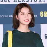 故김새론 측, 행동 나섰다...사이버렉카 '<b>연예</b>뒤통령' 이진호 고소