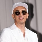 故서희원 금보산에 안치…두 자녀 참석·<b>왕소비</b>는 안 나타나 [TEN이슈]