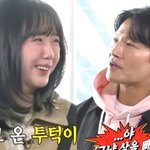 지예은, 예쁜데 얼굴에 손댔다...부은 얼굴에 김종국도 '깜짝'...