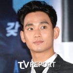 김수현 위해 600억 쓴 '넉오프'…무기한 연기 가능성↑