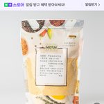 2만원으로 순살 뿌링클 무한생성하기