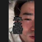 [엔터톡] "골든타임 놓쳤다"… '26억 사기 피해' 이민우...