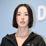 프로필 2cm 줄인 이다희, 176cm 어마어마한 비율은 <b>묵은지</b>