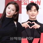 [팝업]“살려달라 문자했더니”..김수현 측, 故 김새론에 2차 내용증명...