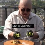 마약으로 2년만에 출소한 돈 스파이크… 레스토랑 영업 재개