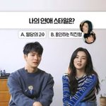 "연애스타일? 올인하는 직진형...상대가 <b>밀당</b>해도 답답" (싱글즈)