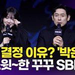 때문에 출연 결정 "쉬운 <b>작품</b>이니 많이 봐주시길"(하이퍼나이프)