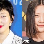 이엘, 故김새론 악플러에 일침..."15살을 꽃뱀 취급하는 게...