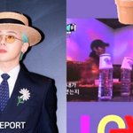 지드래곤, '김수현 논란'<b>에도</b> '굿데이' 계속 홍보 중...'폐지론'...