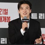 원테이크, 9분 50초에 <b>NG</b> 낼까봐…이상한 긴장감" (스트리밍)[종합]