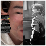 [모두드루와] 이민우, 26억 사기·명품 218점 날리고…남은 건...