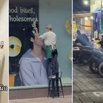 실시간 <b>철거</b>중인 김수현