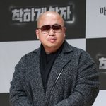 '상습마약' 돈스파이크, 출소했다…"레스토랑 운영 복귀"
