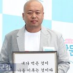 [드루와] '14차례 마약 투약' 돈스파이크, 2년 형기마치고 출소