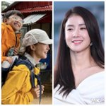 이시영, 子 ‘내 제일 친한 친구’… 파리에서 의미심장한 글