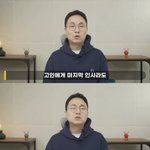 이진호, 결국 입 열었다 "故 김새론 납골당 확인? 마지막 인사하려...