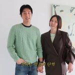 '5년째 열애' 김나영마이큐, 결별설에 '커플룩' 입었다…"우리는...