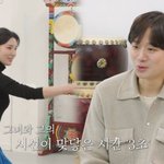 "안 넘어올 수 있나?" 김제이, 천정명에 한국 무용으로 강한...