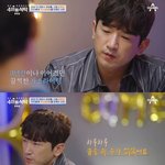 올해47살 <b>신화</b>이민우 결혼못하고있음