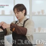 커플인 줄, 도자기 빚다 <b>미묘</b> 기류 “호감 커져” (이젠 사랑)