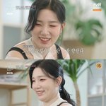 ‘천정명 소개팅女’ <b>김제</b>이, 교제 전부터 질투 “애정신? 벌써 짜증...