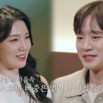 천정명 맞선녀 16살 연하 김제이 "내게 안 넘어올 수 있나?"...