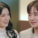 <b>천정명</b> “키스신 이해해 줄 거냐” 돌직구 질문 맞선녀 “벌써 짜증나”...