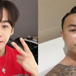 <b>BJ</b> 세야, <b>BJ</b> 김강패와 함께 집단 마약 투약 혐의로 1심서 징역...