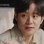 <b>천정명</b> "前 연애 15살 차이"…16살 연하 맞선녀 직진에 거절...